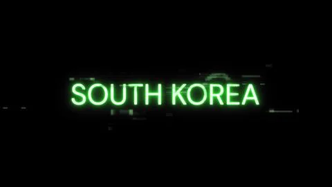 3D rendering South Korea text with screen effects of technological glitches Illustrazione stock