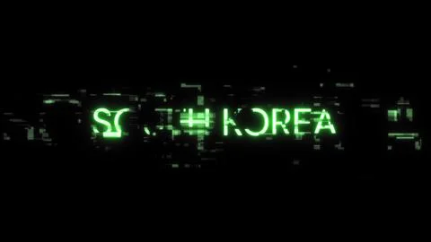 3D rendering South Korea text with screen effects of technological glitches 库存插图