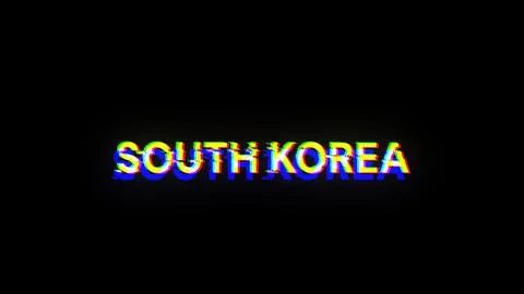 3D rendering South Korea text with screen effects of technological glitches 库存插图