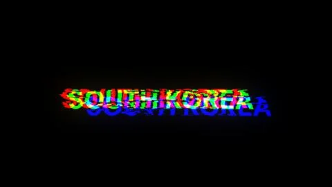 3D rendering South Korea text with screen effects of technological glitches 库存插图