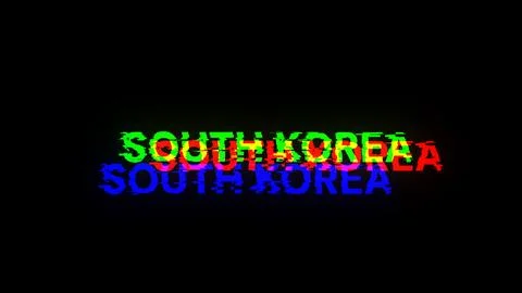 3D rendering South Korea text with screen effects of technological glitches Stock-Illustration