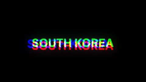3D rendering South Korea text with screen effects of technological glitches 库存插图
