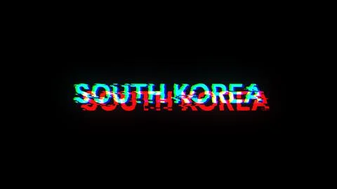 3D rendering South Korea text with screen effects of technological glitches 库存插图