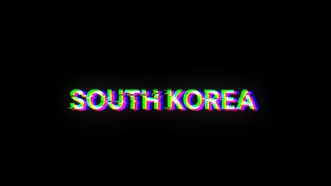 3D rendering South Korea text with screen effects of technological glitches 库存插图