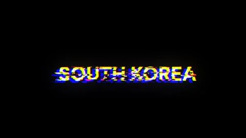 3D rendering South Korea text with screen effects of technological glitches 库存插图