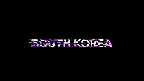 3D rendering South Korea text with screen effects of technological glitches Stock Illustration