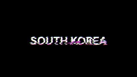 3D rendering South Korea text with screen effects of technological glitches Stock Illustration