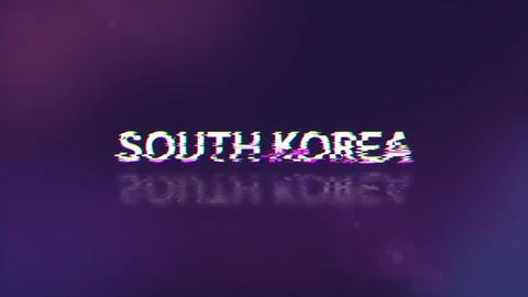 3D rendering South Korea text with screen effects of technological glitches 스톡 일러스트