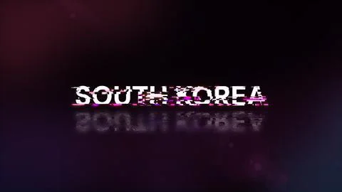 3D rendering South Korea text with screen effects of technological glitches Stock Illustration