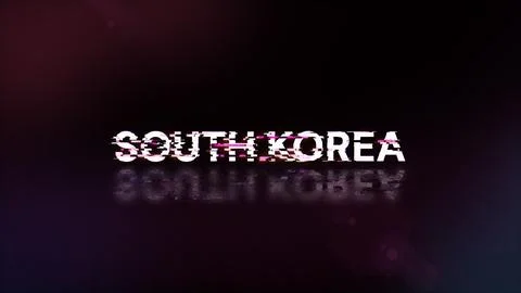 3D rendering South Korea text with screen effects of technological glitches 库存插图