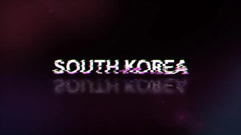 3D rendering South Korea text with screen effects of technological glitches Stock Illustration