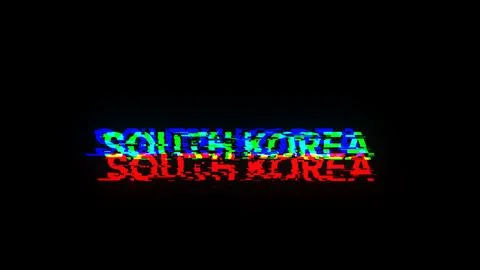 3D rendering South Korea text with screen effects of technological glitches Stock Illustration