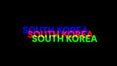 3D rendering South Korea text with screen effects of technological glitches 库存插图
