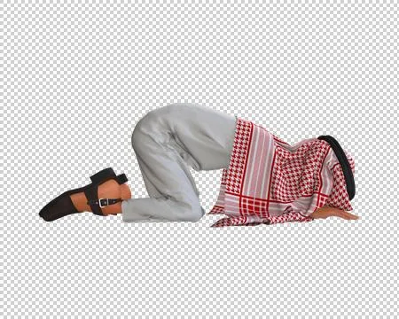 3d Rendering of a Stylized Middle Eastern Man. Stock Illustration