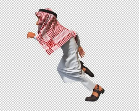 3d Rendering of a Stylized Middle Eastern Man. Stock Illustration