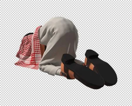 3d Rendering of a Stylized Middle Eastern Man. Stock Illustration