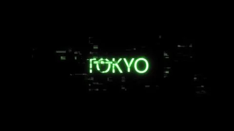 3D rendering Tokyo text with screen effects of technological glitches Stock Illustration