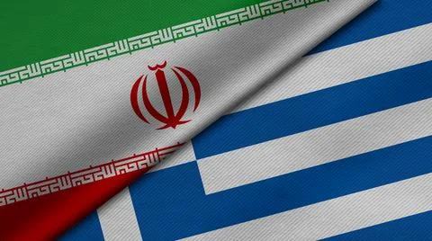 3D Rendering of two flags from Islamic Republic of Iran and greece together w Stock Illustration