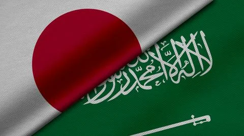 3D Rendering of two flags of Japan and Saudi Arabia together with fabric text Stock Illustration