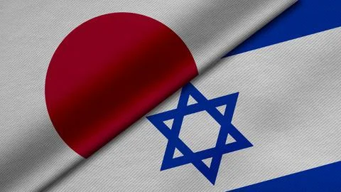 3D Rendering of two flags from Japan and State of Israel together with fabric Stock Illustration