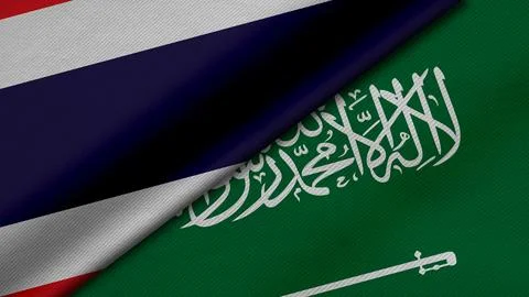 3D Rendering of two flags from Kingdom of Thailand and Islamic Republic of .. Stock Illustration