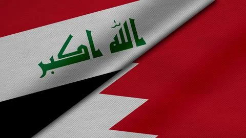 3D rendering of two flags of Republic of Iraq and Kingdom of Bahrain togeth.. Stock Illustration