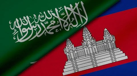 3D Rendering of two flags from  Saudi Arabia and Kingdom of Cambodia together Stock Illustration