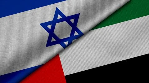 3D Rendering of two flags from State of Israel and United Arab Emirates toget Stock Illustration