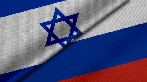 3D Rendering of two flags of State of Israel and Russian Federation together  Stock Illustration