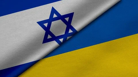 3D Rendering of two flags from State of Israel and Ukraine together with fabr Foto stock