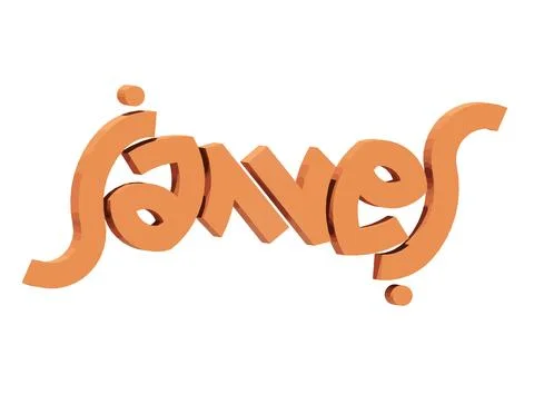 3D Rendering Typography Graffiti Logo Symbol  Word James suitable for use o.. Stock Illustration