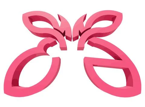 3D Rendering Typography Graffiti Logo Symbol  Word Emma suitable for use on.. Stock Illustration