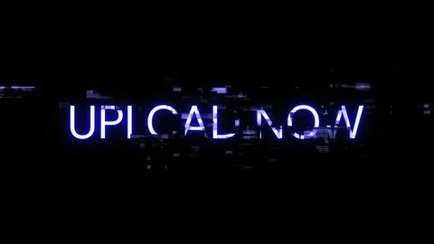 3D rendering upload now text with screen effects of technological glitches 스톡 일러스트