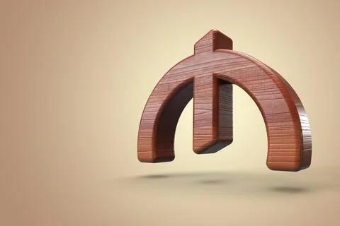 3D rendering wood texture material Azerbaijan currency manat on a gold isolat Stock Illustration