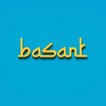 3D RENDERING WORDS 'basant' Ilustração Stock