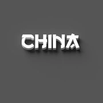 3D RENDERING WORDS 'CHINA' Stock Illustration