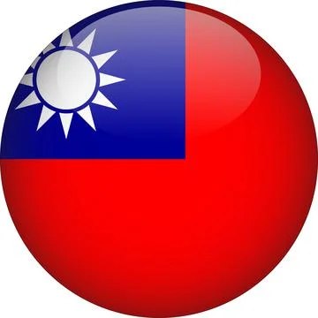 3D Rounded Country  Flag Button Vector Stock Illustration