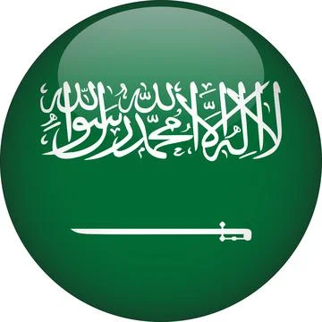 3D Rounded Country  Flag Button Vector Illustrazione stock