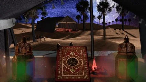 3d scene for islamic events Illustrazione stock