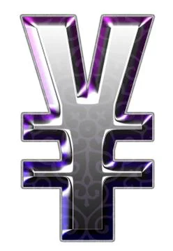 3d silver font Stock Illustration