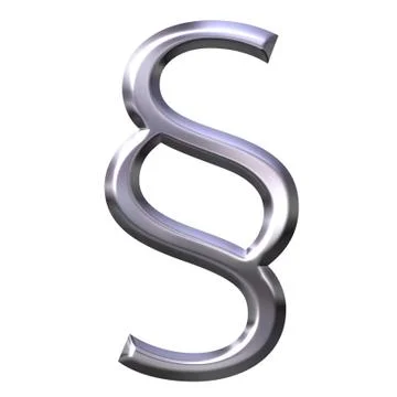 3D silver section symbol Stock Illustration