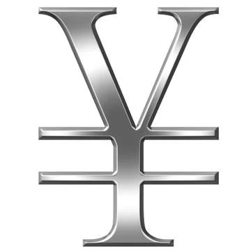 3D Silver Yen Symbol Stock Illustration