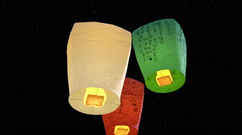 3D. Sky lantern or modern Kongming lantern 4K. Ultra HD Stock Footage 57715771