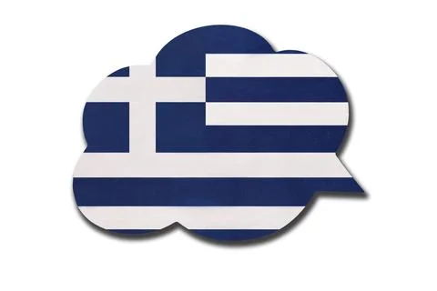 3d speech bubble with Greece or Hellenic national flag. Speak Greek language. Stock Photos