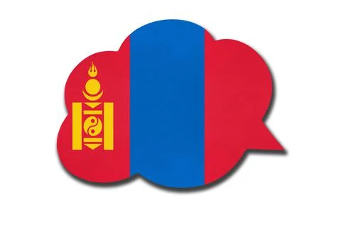 3d speech bubble with Mongolia national flag. Speak and learn mongolian langu Illustration
