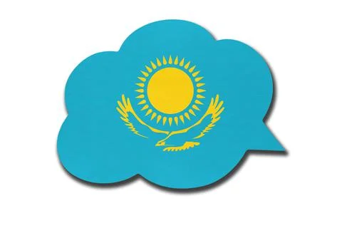 3d speech bubble with national flag. Speak and learn language. Stock Illustration