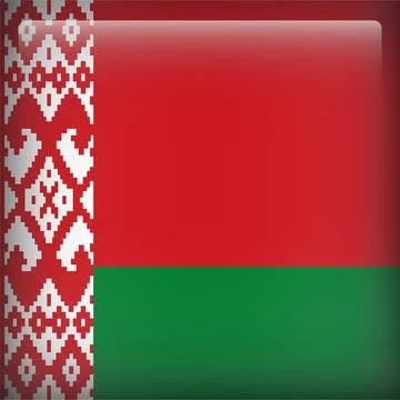 3D Square Country  Flag Button Vector Stock Illustration