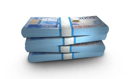 3D Stack Banknote of 2000 Rubles Russia Money 스톡 일러스트