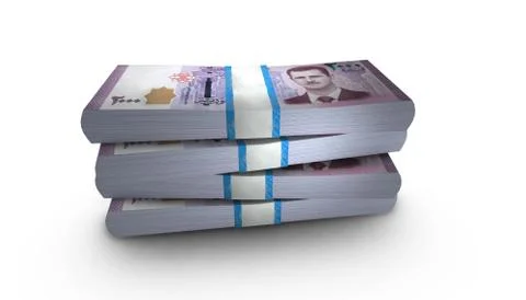 3D Stack Banknote of 2000 Syria Pound Money Stock Illustration