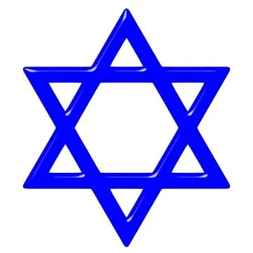 3D Star of David Stock Illustration